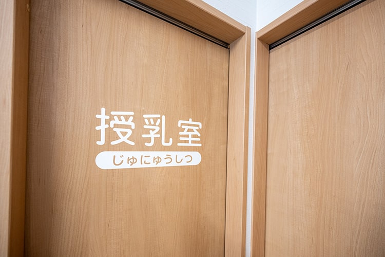 授乳室