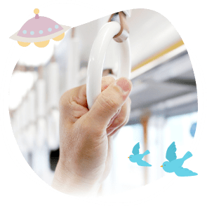 通いやすさに配慮